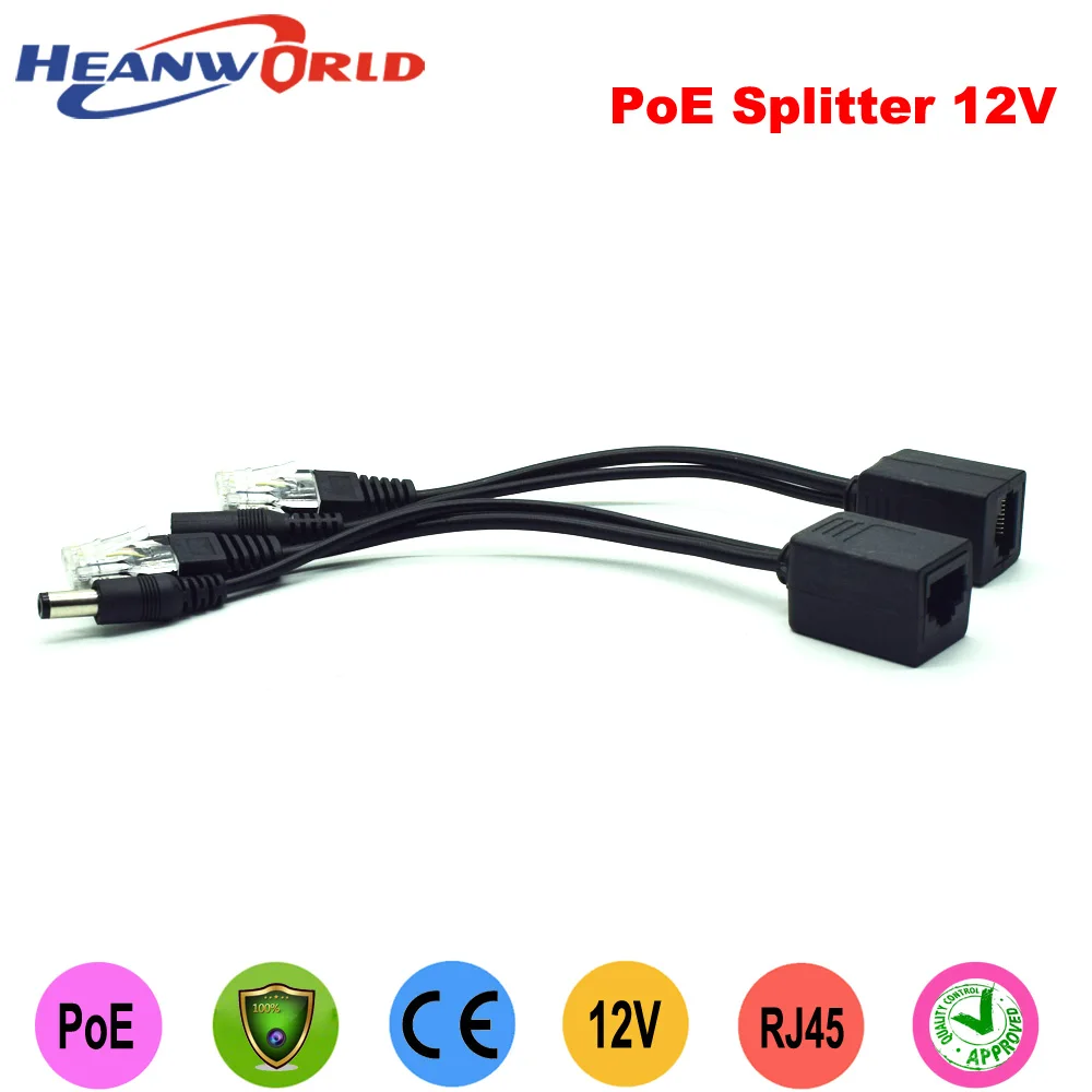 Heanworld 1 пара Мощность Over Ethernet PoE splitter PoE Мощность приемник PoE кабель-адаптер Комплект для IP камеры видеонаблюдения система