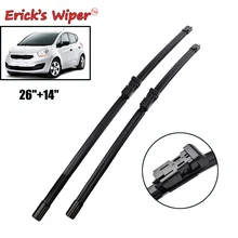 Щетки стеклоочистителя Erick для Kia Venga 2009- лобовое стекло 2"+ 14"