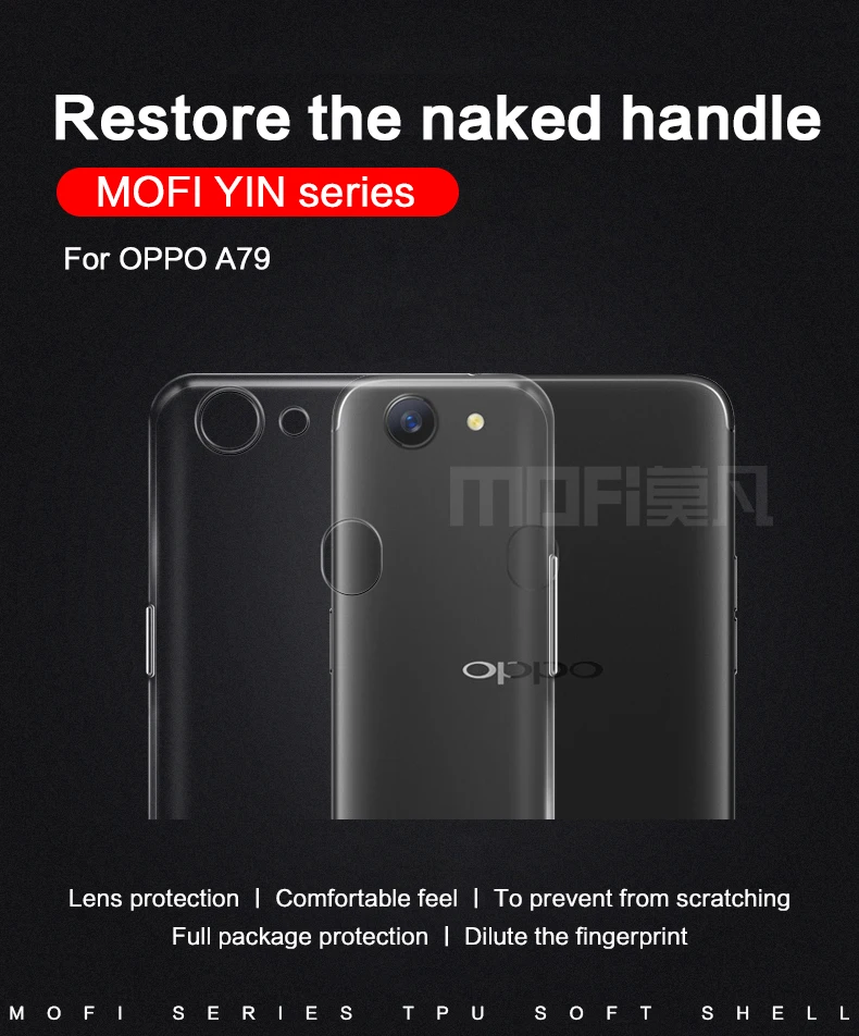 OPPO-A79_01