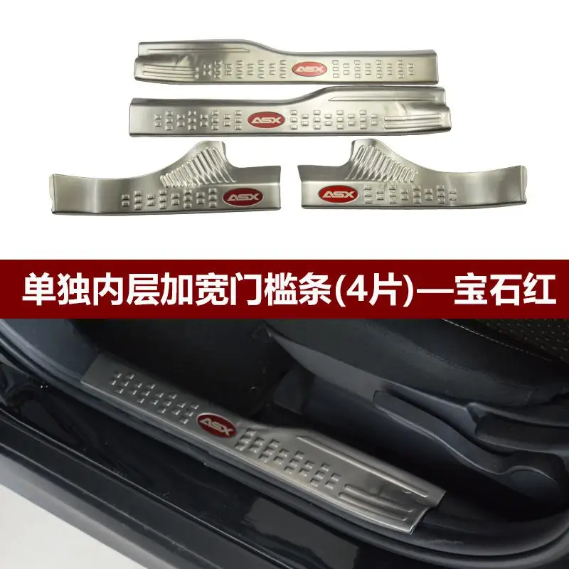 Высококачественная накладка из нержавеющей стали/порог двери и Задний бампер протектор порога для Mitsubishi ASX 2013- автостайлинг - Цвет: 13