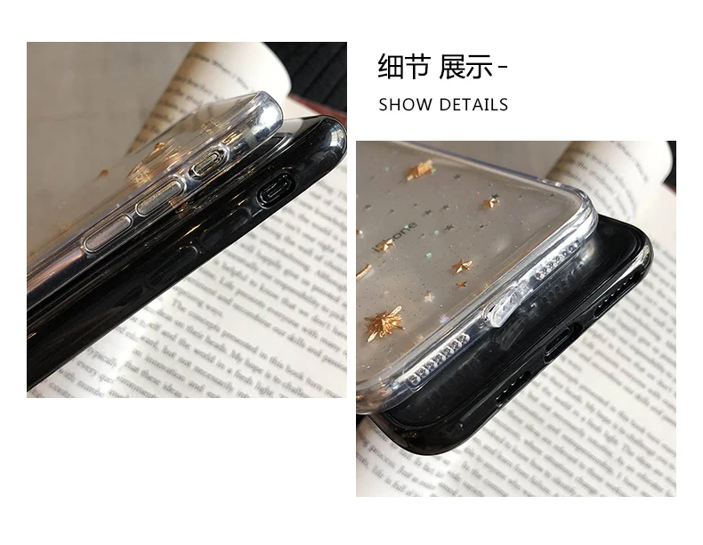 Модный сверкающий Блестящий Звездный лунный чехол для телефона для iphone 6 6s 7 8 plus прозрачная задняя крышка для iphone X XS MAX XR чистый мягкий чехол