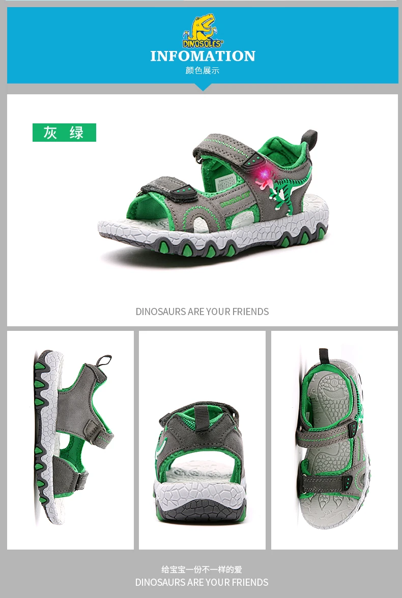 DINOSKULLS T-rex/сандалии для мальчиков; Новинка года; Летняя обувь с подсветкой; Детские пляжные сандалии с открытым носком; обувь с рисунком динозавра;#27-32