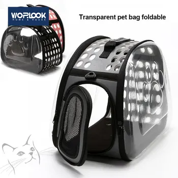 

Portable Transparent Pet Carrier Cat Carrying Outdoor Soft Bags Four-sided Breathable Sling Foldable Shoulder Cat Dog Bag