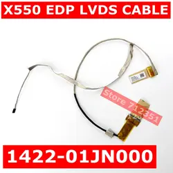 X550 EDP LVDS кабель 14005-00920400 1422-01JN000 для ASUS X550 X550CA X550CC X550CL кабель для ноутбука X550 кабель X550 линия
