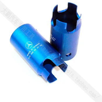 

Ignition Lock Remover Socket for Mercedes Benz Repair Tool