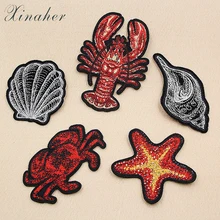 Крабы Морская звезда гребешок вышитые железа на заплатках для одежды DIY полосатая одежда Лоскутная наклейка на заказ аппликация с животными