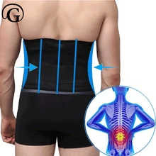 PRAYGER-faja de cintura de entrenamiento para hombre, faja adelgazante para el vientre, Control de barriga