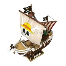 Бумажная модель аниме одна деталь Going Merry 45 см Высокая 3D бумажные Пазлы diy игрушки