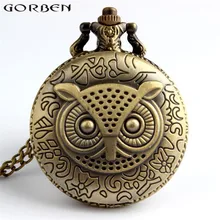 Бронзовые классические карманные часы с совой латуни мужские часы в античном стиле с хорошим качеством Новая уникальная подвеска для мужчин или женщин часы