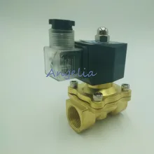 DC24V/12 V G" латунь электромагнитный клапан для воды, воздуха водонепроницаемый нормально закрытый N/C IP65