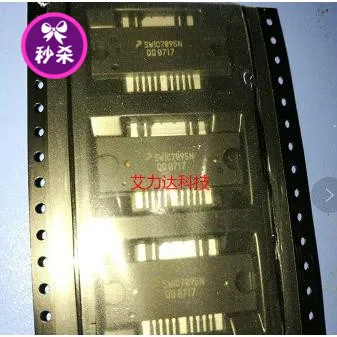 

FreeShipping SWIC7095N Specialized in high frequency tube