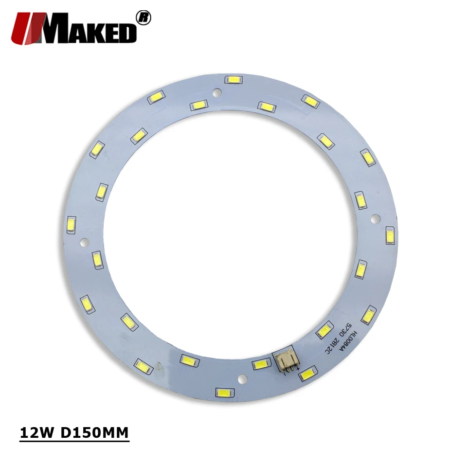 UMAKED SMD5730 светодиодный PCB 6W12W 15 Вт 18 Вт круглый светильник, потолочный светильник, сменный ламповый светильник, Модифицированная алюминиевая ламповая пластина, потолочный светильник