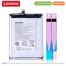 Lenovo z90a40 аккумулятор Lenovo z90a40 аккумулятор