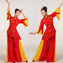 Hmong одежда танцевальные костюмы Disfraces Китайский народный танец Современный костюм сценическая одежда классический вентилятор костюм для янгко женщина