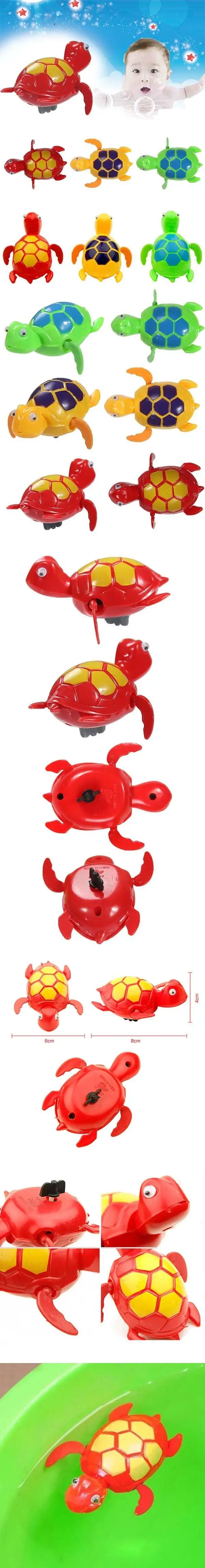 MrY Wind up плавающая черепаха животное игрушка для детей Детская ванна бассейн время Новинка