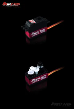 

450 Straight-to-Latched Digital Power Servo Power HD-3688HB Replaces DS525 / S9257