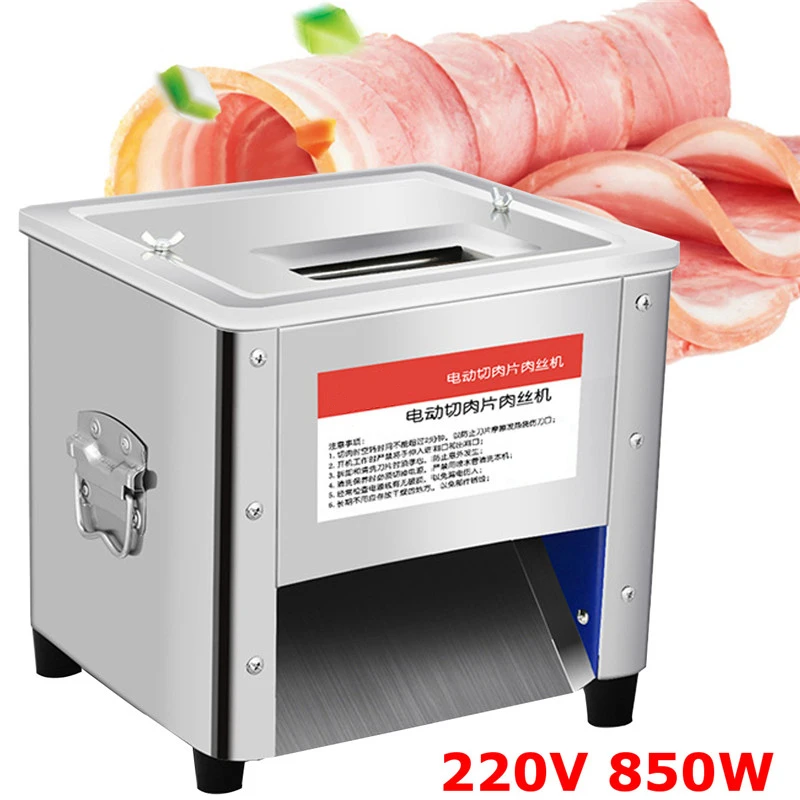 Kopen 220 v 850 w Commerci euml;le Roestvrij Staal Vlees Snijmachine Tool Cutter Slicer Thuis Multifunctionele Vleesmolen Keuken Apparaat