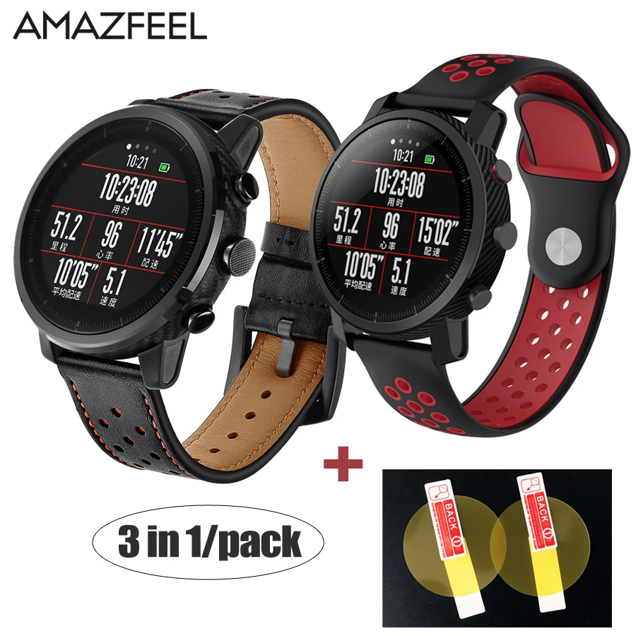 amazfit stratos 2 band