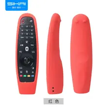 Sikai LG пульт дистанционного управления телевизором защитный рукав AN-MR600 AN-MR650a силиконовый гелевый защитный рукав LG