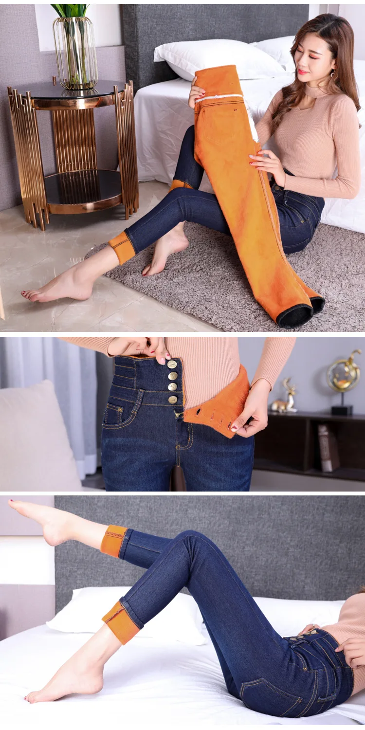 Осень Зима теплые джинсы большого размера женские бархатные джинсы с Высокая талия мотобрюки флис тонкий стрейч джинсовые узкие брюки
