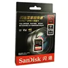 SanDisk Extreme Pro UHS-I Memory Cards 64G 128G 256GB SDXC  170M/S Memory Card Support C10, U3, V30, 4K for Digital Camera ► Photo 3/6