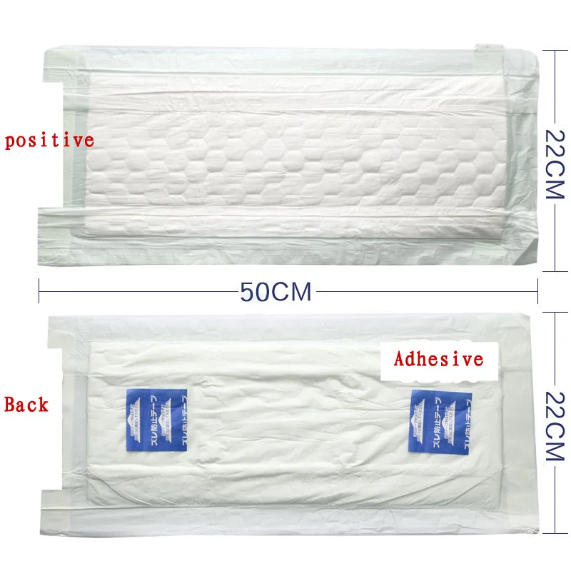 Adult diapers 36pcs elderly straight U type diaper men and women care insulation pad M diaper 3
