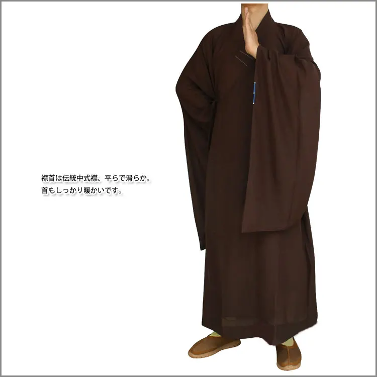 Shanghai Story Unisex High Quality Shaolin Temple Zen Buddhist Robe Lay Monk Meditation Gown Kung fu Training Uniform Suit