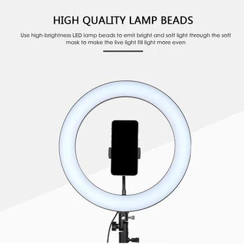 

Phone stand Holder with 36cm 288 LED ring light 18W 5600K dimmable for mobile phone live Phone stand fill light