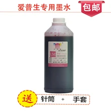 1000 мл Универсальная совместимость lm чернила краски пополнения чернил комплект для Epson ME200 30 300 33 R210 R230 ME10 XP330 100 изображение принтера чернилами
