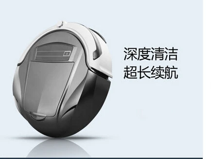 

Household intelligent automatic cleaning sweeping robot