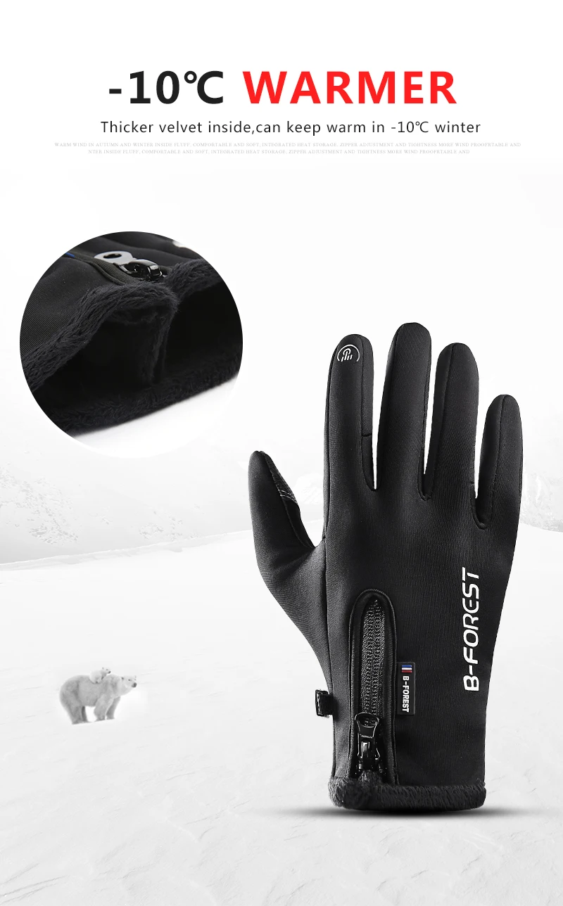Guantes Deportivos Зимние перчатки для бега для женщин и мужчин спортивные перчатки на открытом воздухе Полный палец Ciclismo уличные перчатки дышащие handschue