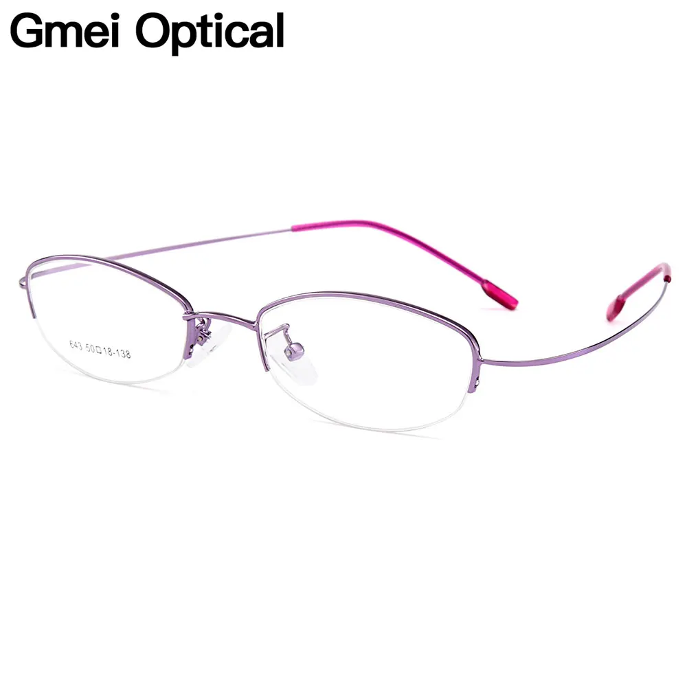 

Gmei Optical Women Ultra-Light Semi-Rimless Memory Titanium Alloy Glasses Frames for Myopia Presbyopia Reading Spectacles Y643