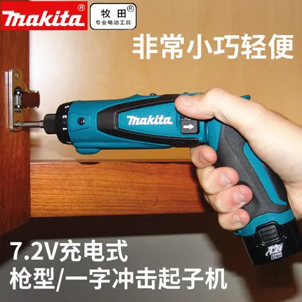 MAKITA 7,2 V литиевая батарея электродрель отвертка DF010DSE/DF012DSE/TD022DSE