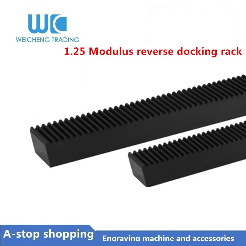 

1.25 Mod helical rack Reverse connection docking （be joint）1.25 Modulus racks for cnc machine parts