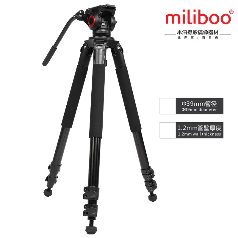 

miliboo MTT701A Portable Aluminium tripod for professional camcorder/video camera/DSLR tripod stand,with Hydraulic Ball Head