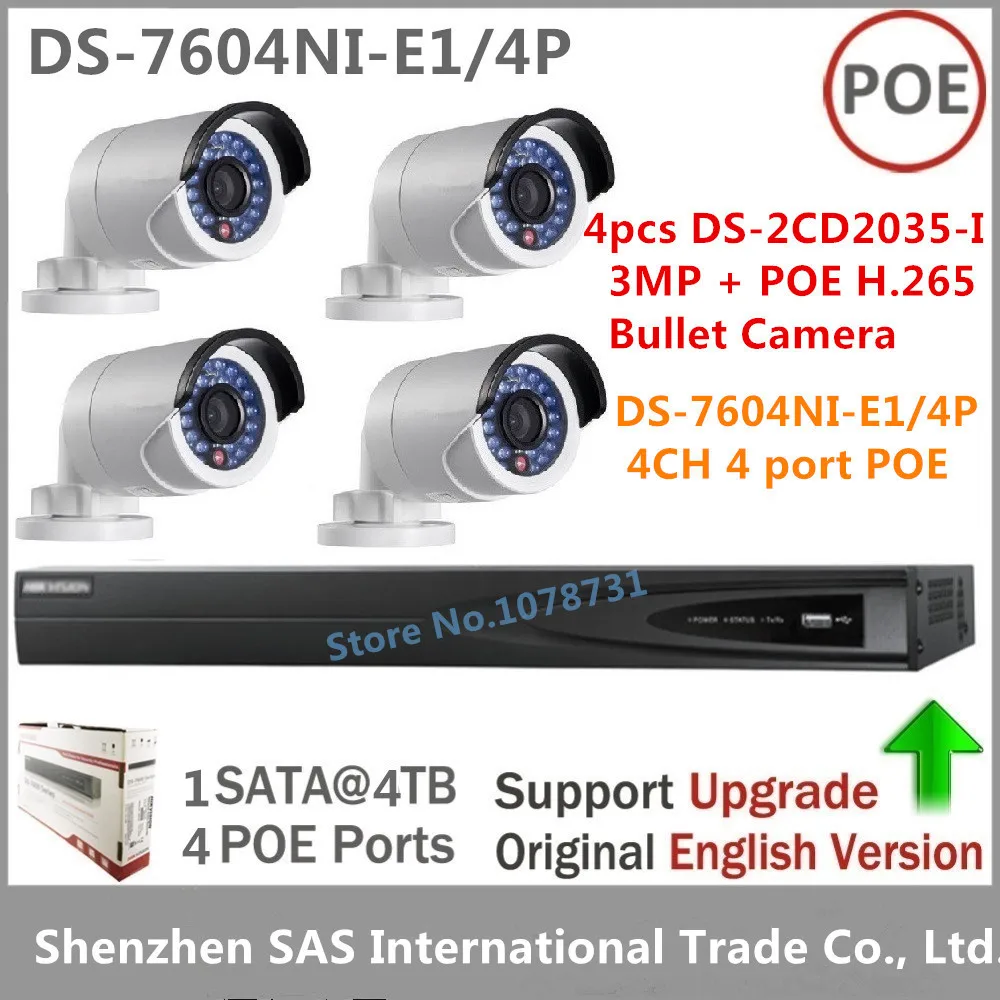 Hikvision NVR DS-7604NI-E1/4P + 4pcs Hikvision DS-2CD2035-I H.265 3MP IP POE camera replace DS-2CD2032-I