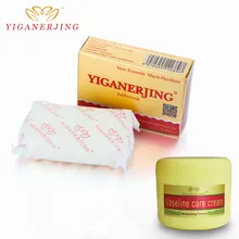 3 типа yiganerjing вазелин увлажняющий серы мыло сочетание для ремонта уход предотвращает кожу сухой предотвратить экземы и псориаза