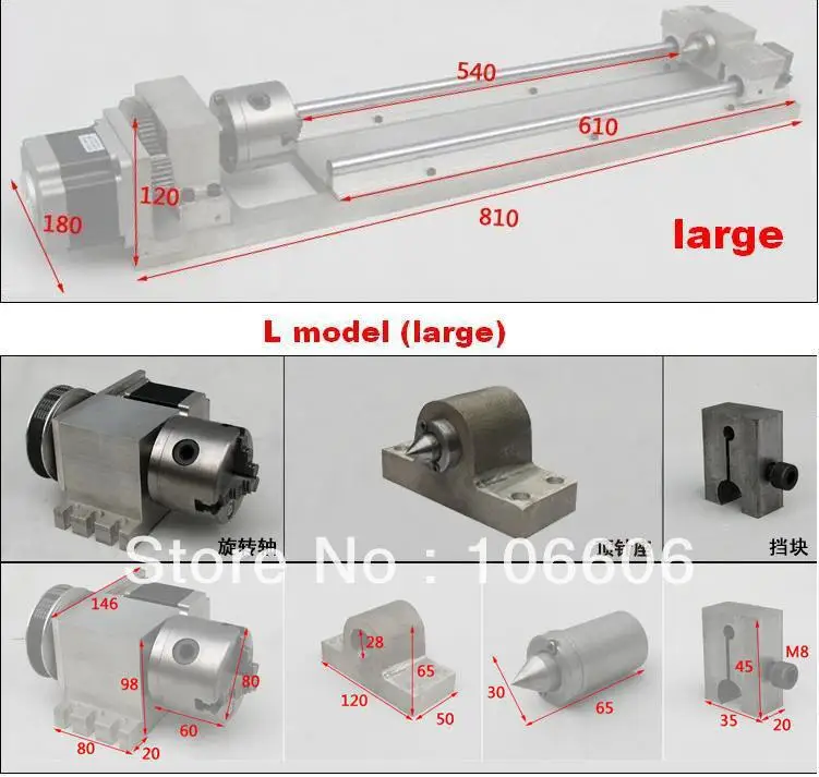 CNC router stationary shaft, with rotation axis,4th axis, large model
