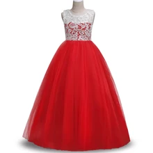 В году, высококачественное свадебное кружевное фатиновое платье для девочек от 4 до 15 лет, Детские праздничные вечерние бальные платья подружки невесты для выпускного вечера