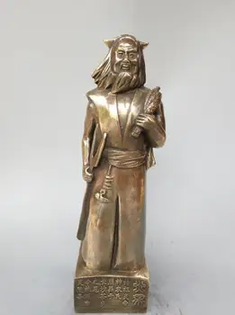 

China's pure brass Farmer founder Yan emperor statue