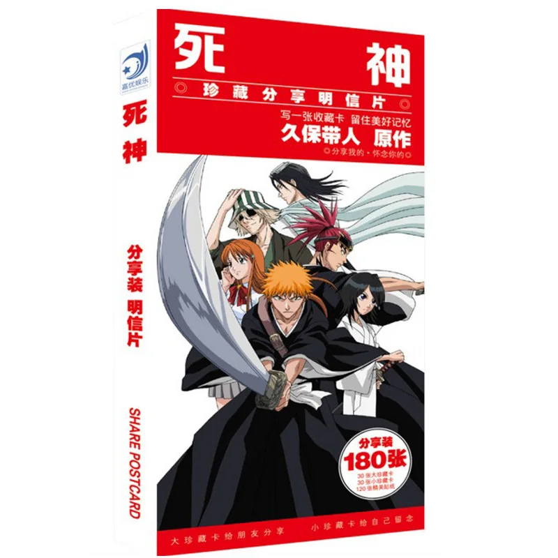 

180pcs/set Anime Bleach Postcard toy Bleach Magic Paper Postcard Collection Card toys gifts