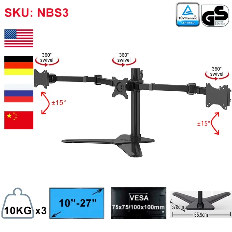 Настольный Тройной ЖК-монитор, три шестигранных ЖК-монитора, крепление для монитора, регулируемая подставка, 3 экрана, подходит для 1"-27", максимальная поддержка 10 кг на руку - Цвет: NBS3