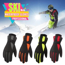 Мужские лыжные перчатки флисовые сноубордические перчатки снегоходы мотоциклетные зимние перчатки ветронепроницаемая Водонепроницаемая теплая зимние перчатки