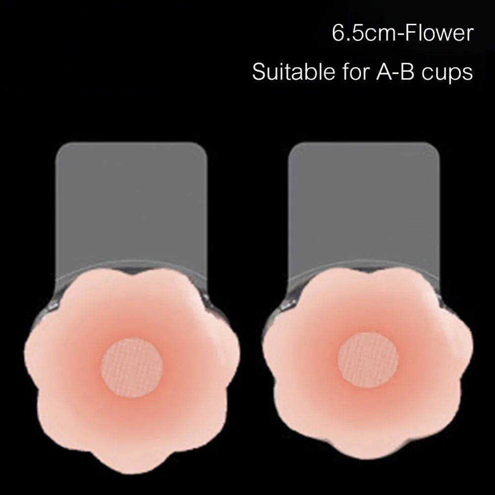 Reusable Sexy Silicone Invisible Nipple Cover Push Pull Up Pads Adhesive Seamless Strapless