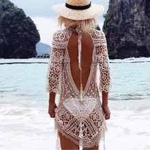 Сексуальное бикини с открытой спиной, закрывающий трикотажный купальник, сексуальное летнее платье, пляжное платье крючком, горячая Распродажа, открытая пляжная одежда