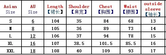 20180614224645
