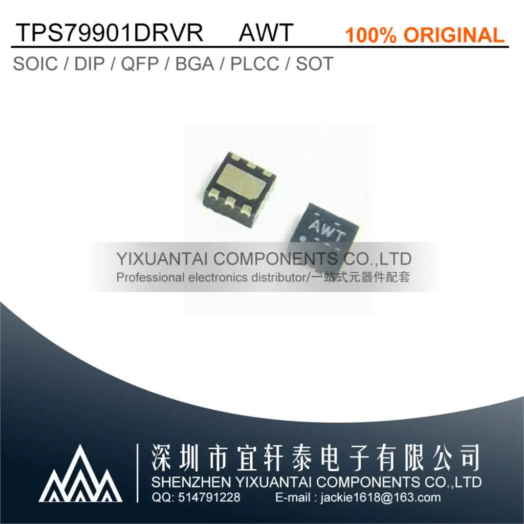 

TPS79901DRVR TPS79901 79901 AWT SON6 QFN NEW original