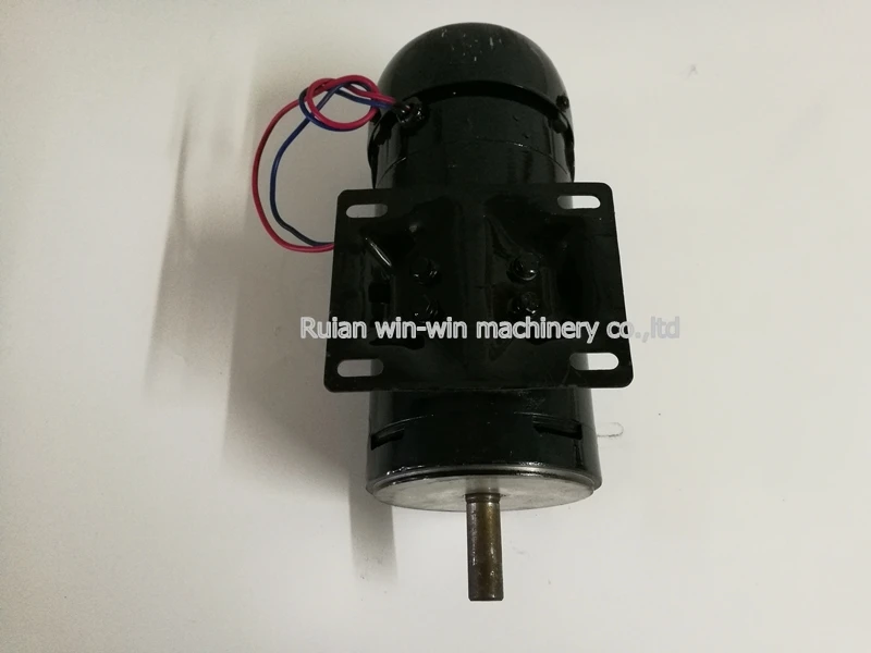 ZYT110-2 500W 1900rmin 220v 3a horizontal type DC permanent magnet motor DC motor parts plastic bag making machine (6)