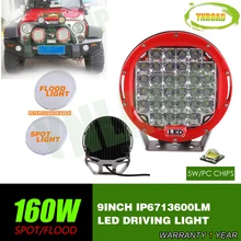 YNROAD 160w 9inch Red round  led driving light ,led off road work for SUV,ATV,UTV use 14400LM