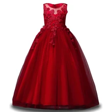 Нарядное платье с цветочным узором для девочек платье принцессы для девочек детское праздничное платье на свадьбу Одежда для девочек-подростков возрастом 4, 6, 8, 9, 10, 12, 14 лет